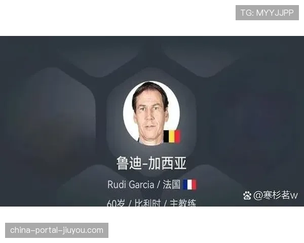 数据分析公司发布报告：法甲中卫“出球能力”成转会市场溢价关键